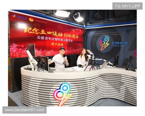 北京青年卫视在线直播高清观看平台