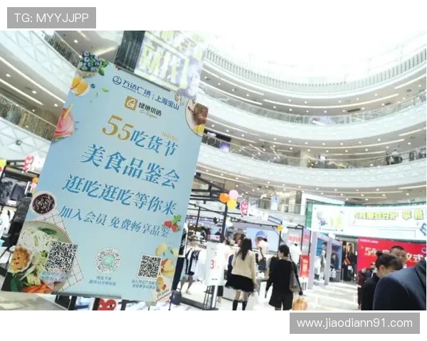 探索钱柜官网平台的多样化娱乐选择与优惠活动